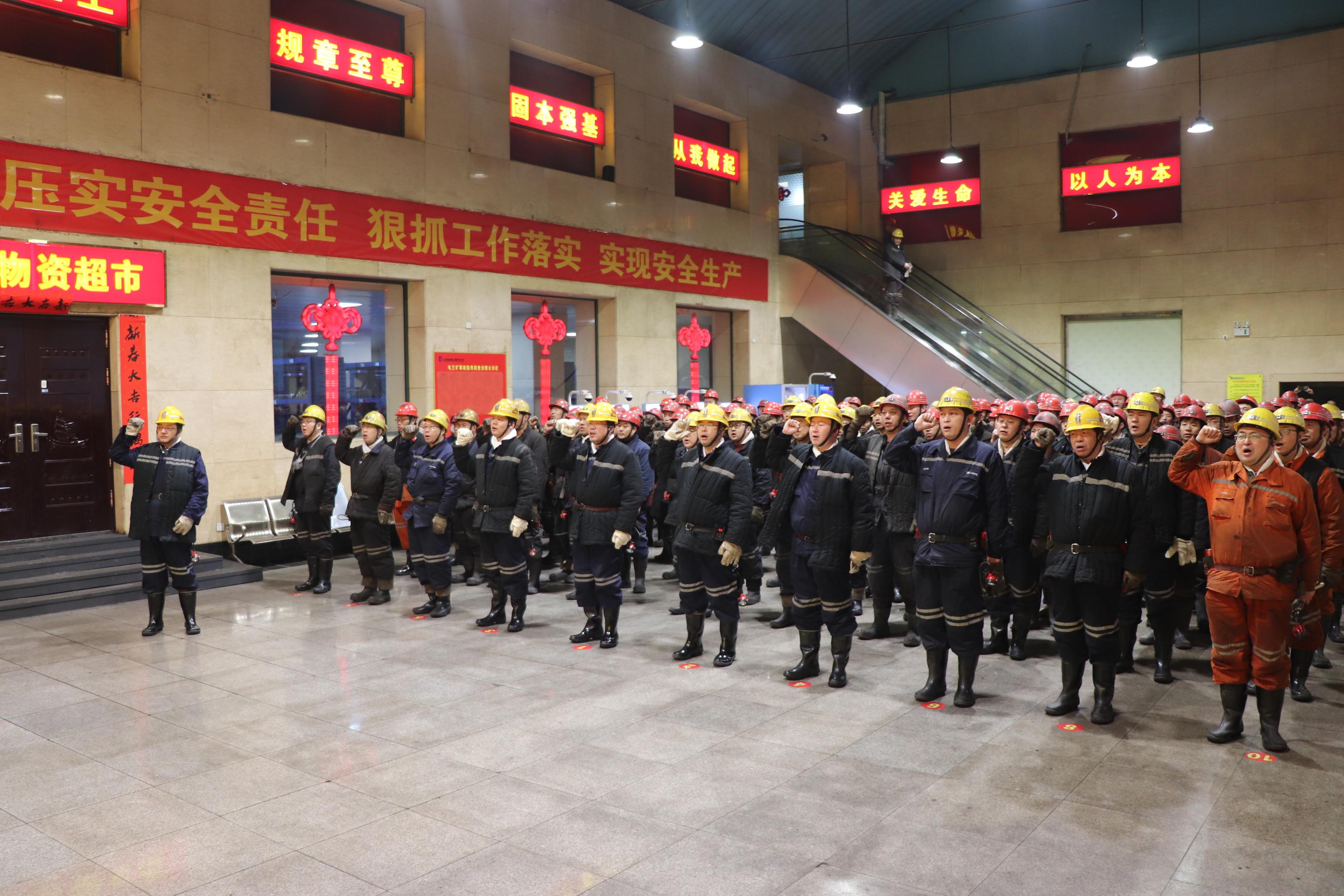 微信图片_20250222201813.jpg