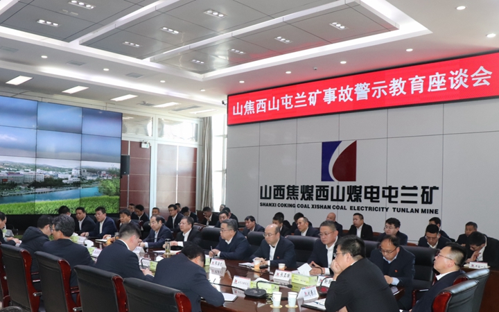 微信图片_20250222201136.jpg