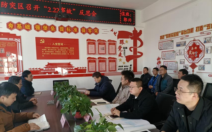 微信图片_20250224152332.jpg