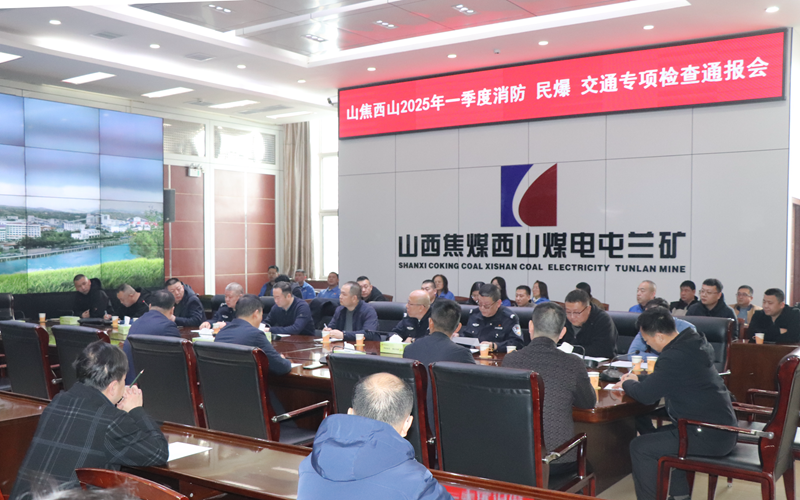 微信图片_20250312114854.png