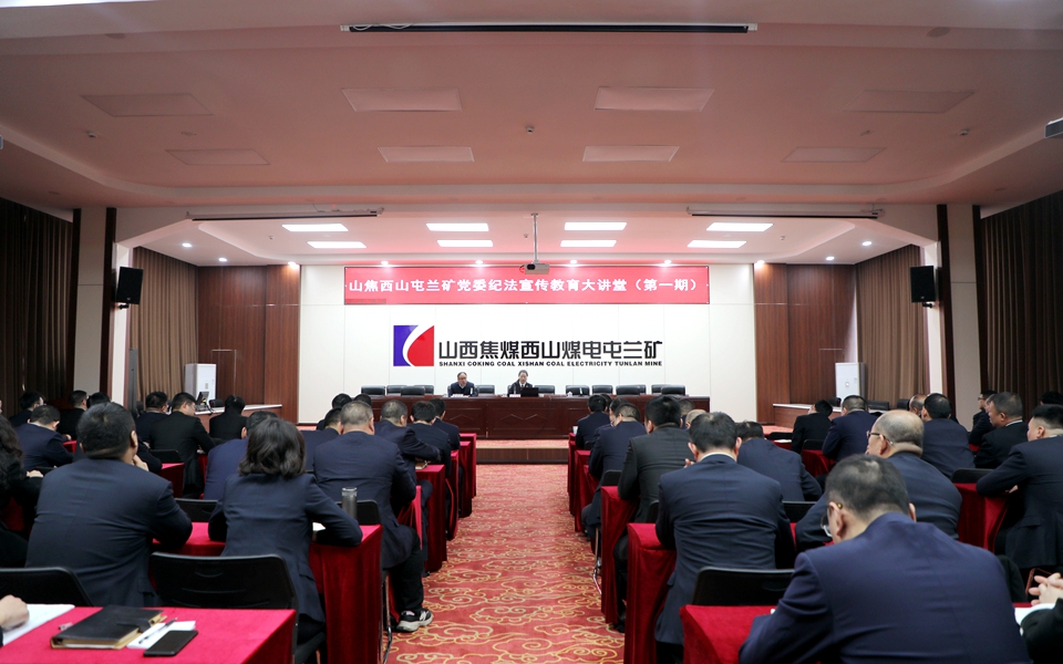 微信图片_20250320100107.jpg