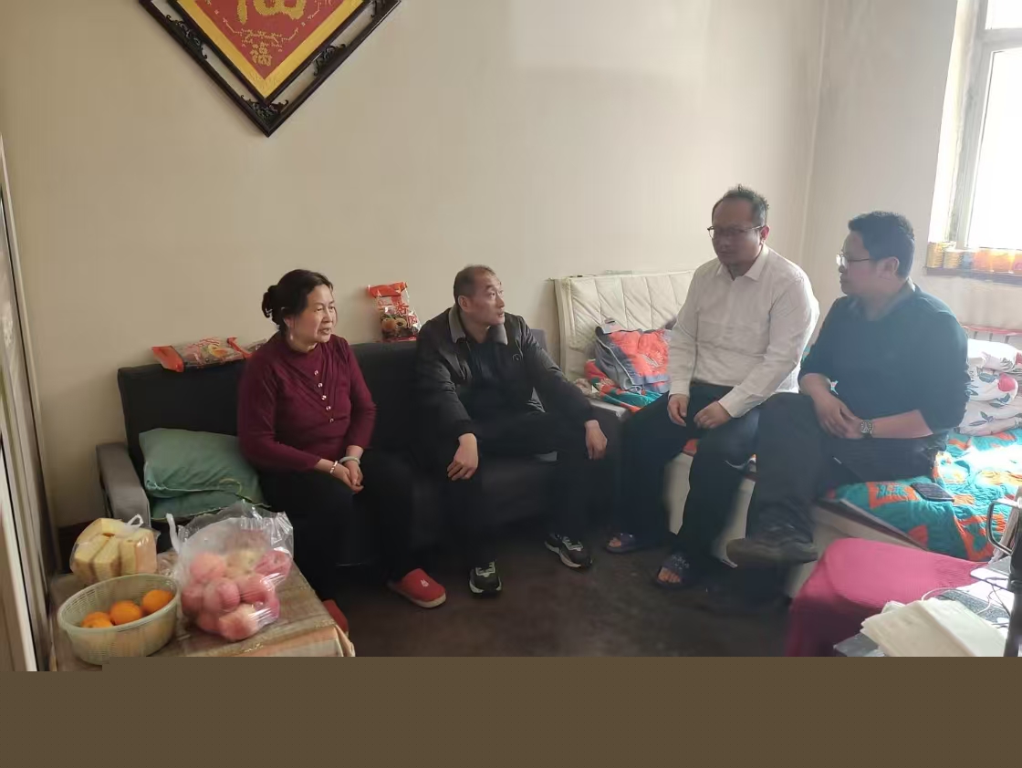 微信图片_20250324152609.jpg