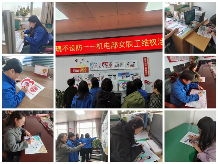 微信图片_20250324142617.jpg