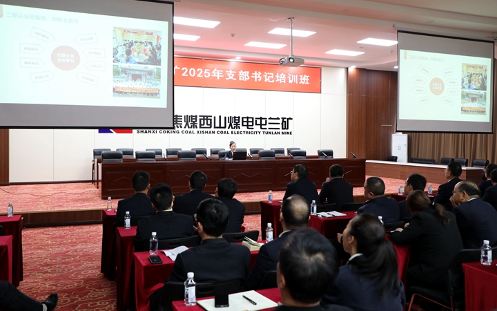 微信图片_20250327170500.jpg