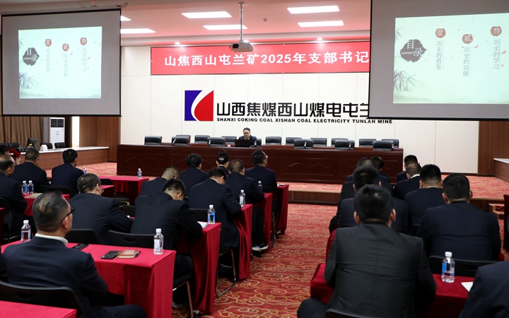 微信图片_20250327170451.jpg