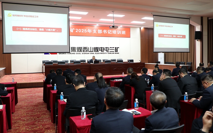 微信图片_20250327170445.jpg