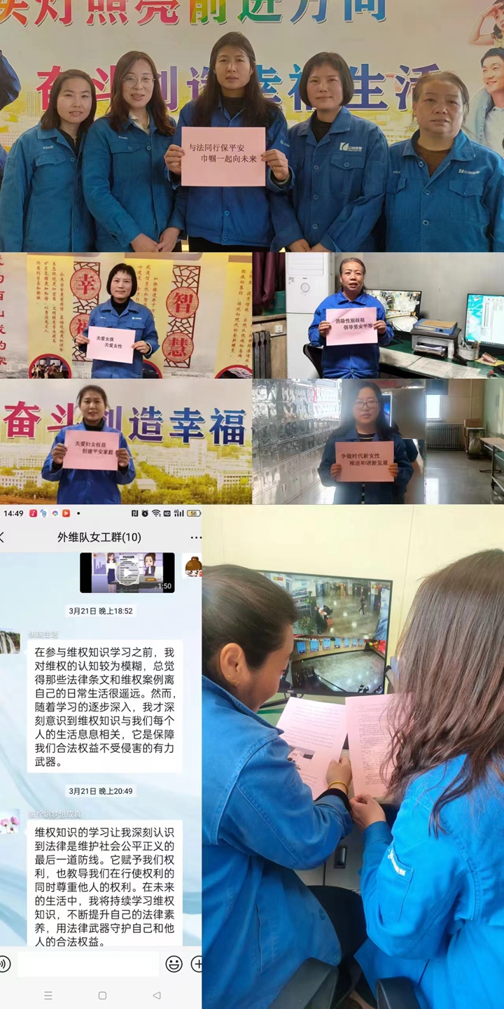 微信图片_20250327105448.jpg