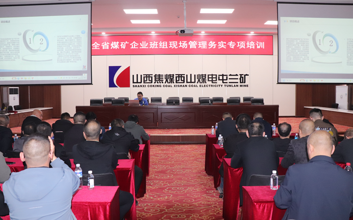 微信图片_20250328142139.png