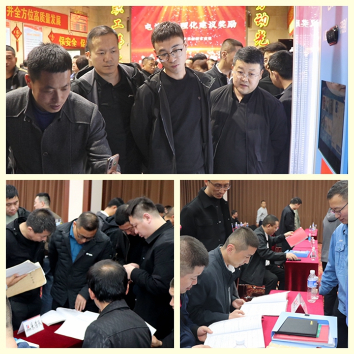 辅导费.jpg