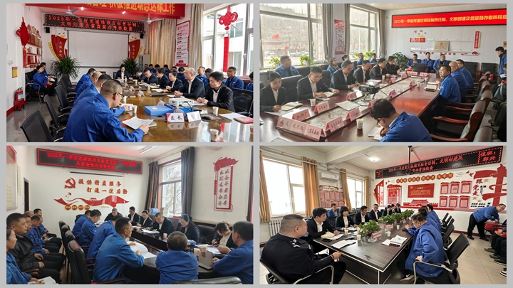 微信图片_20250328114126.jpg