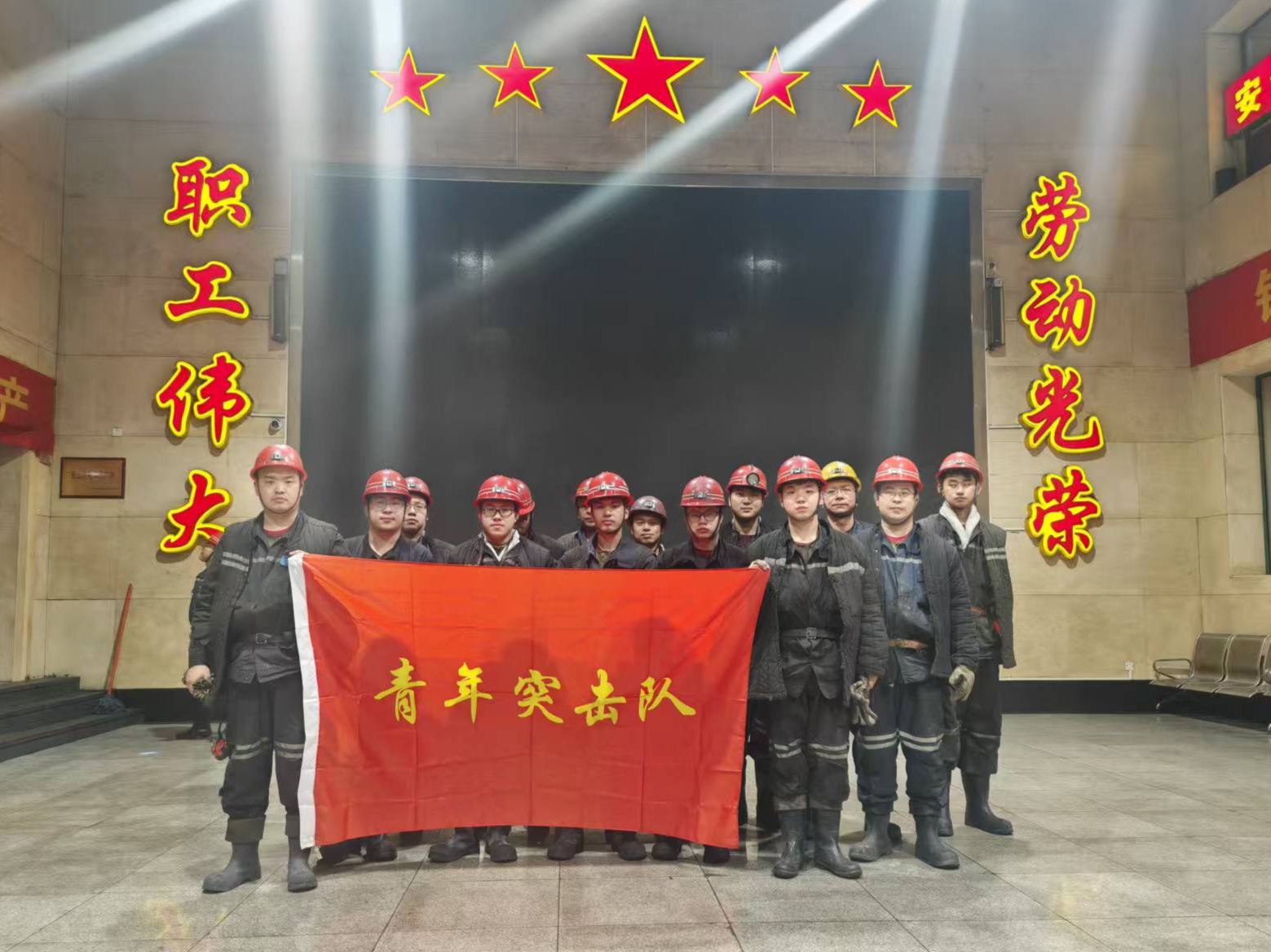 微信图片_20250331163134.jpg