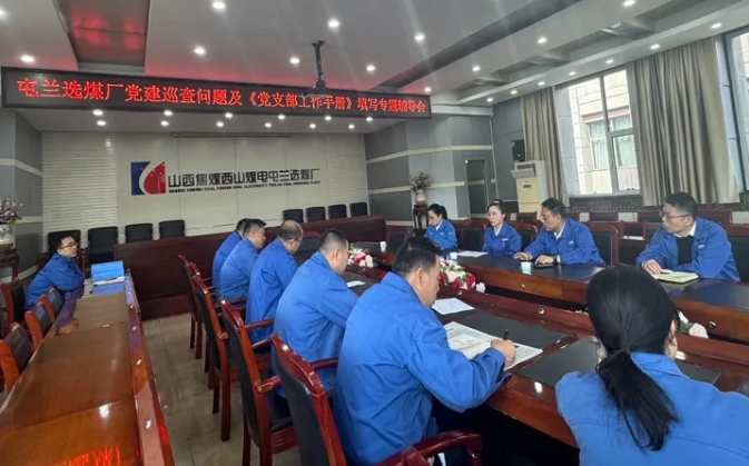 微信截图_20250405123734.png