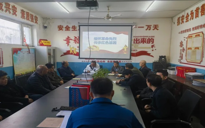 微信截图_20250405124000.png