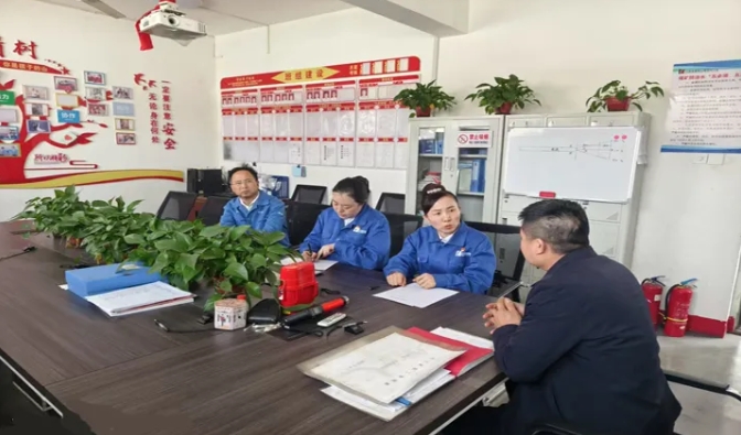 微信截图_20250408091404.png