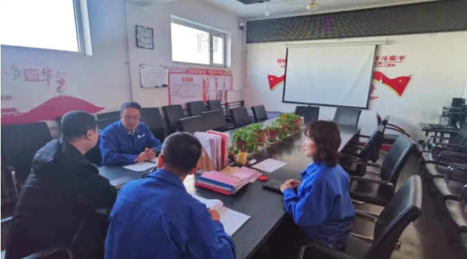 微信截图_20250408091418.png