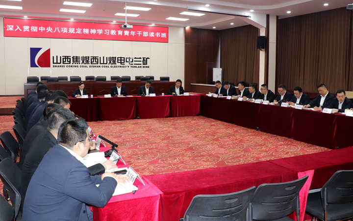 微信图片_2025-04-25_093759_192.png