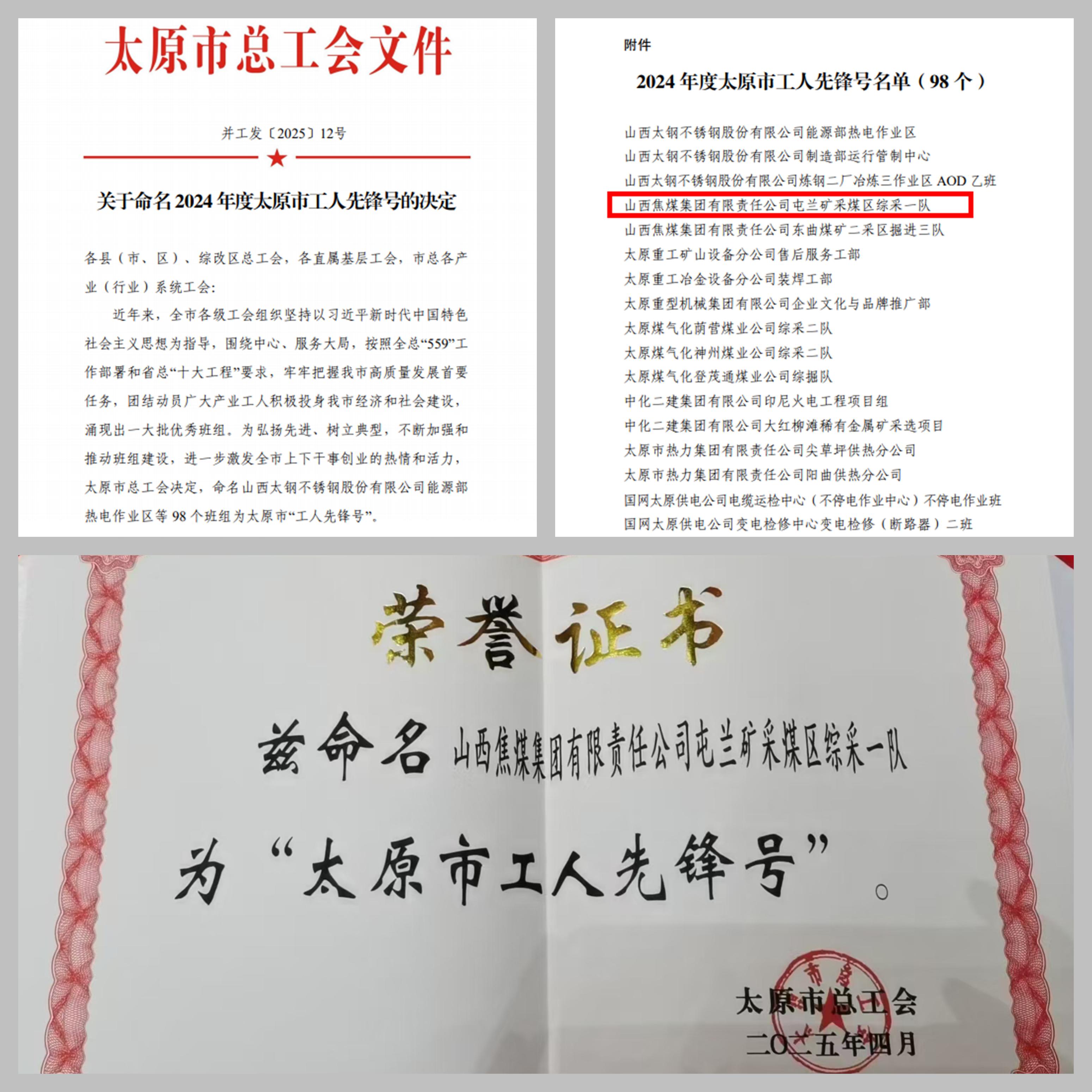 综一.jpg
