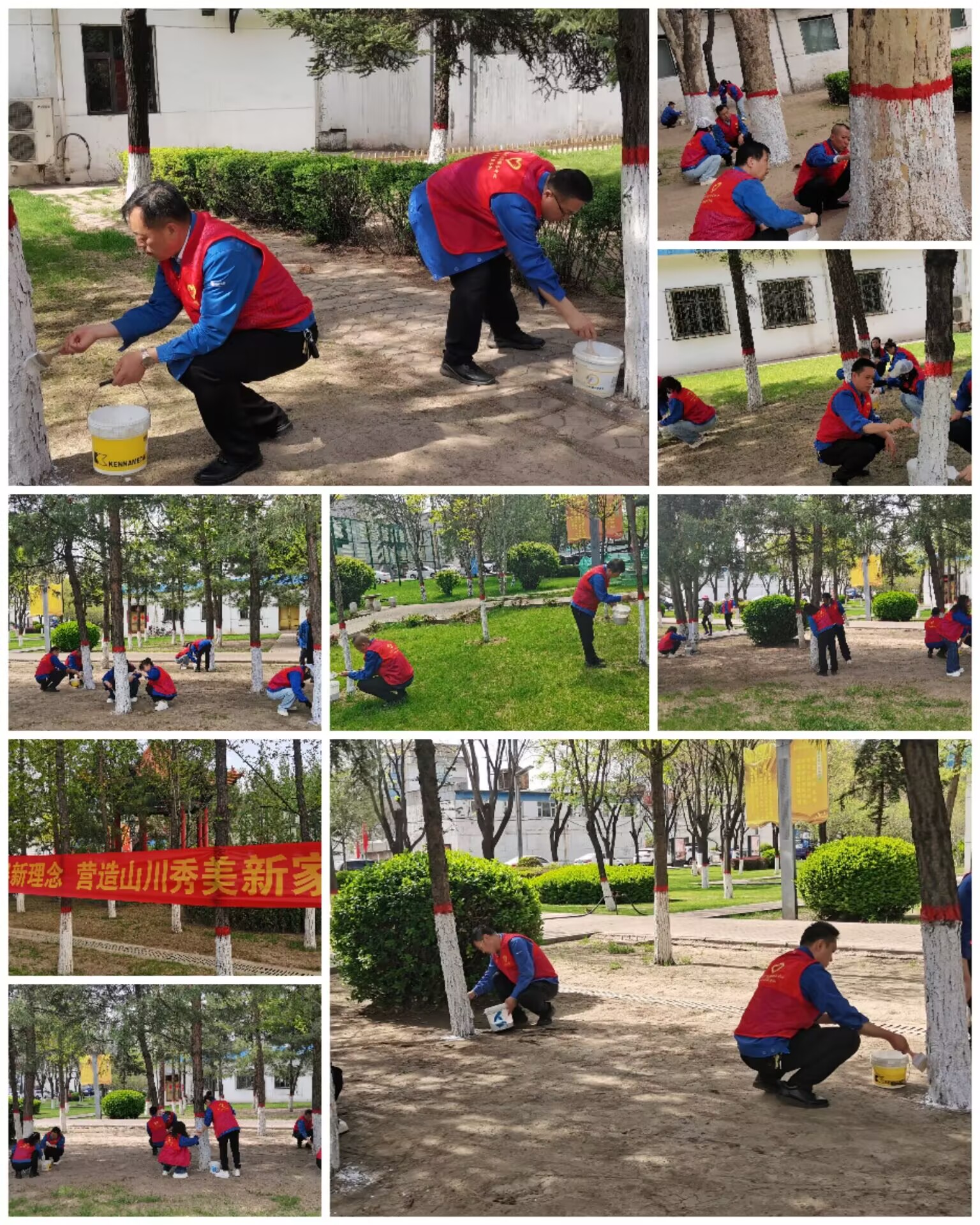 微信图片_20250505151441.jpg
