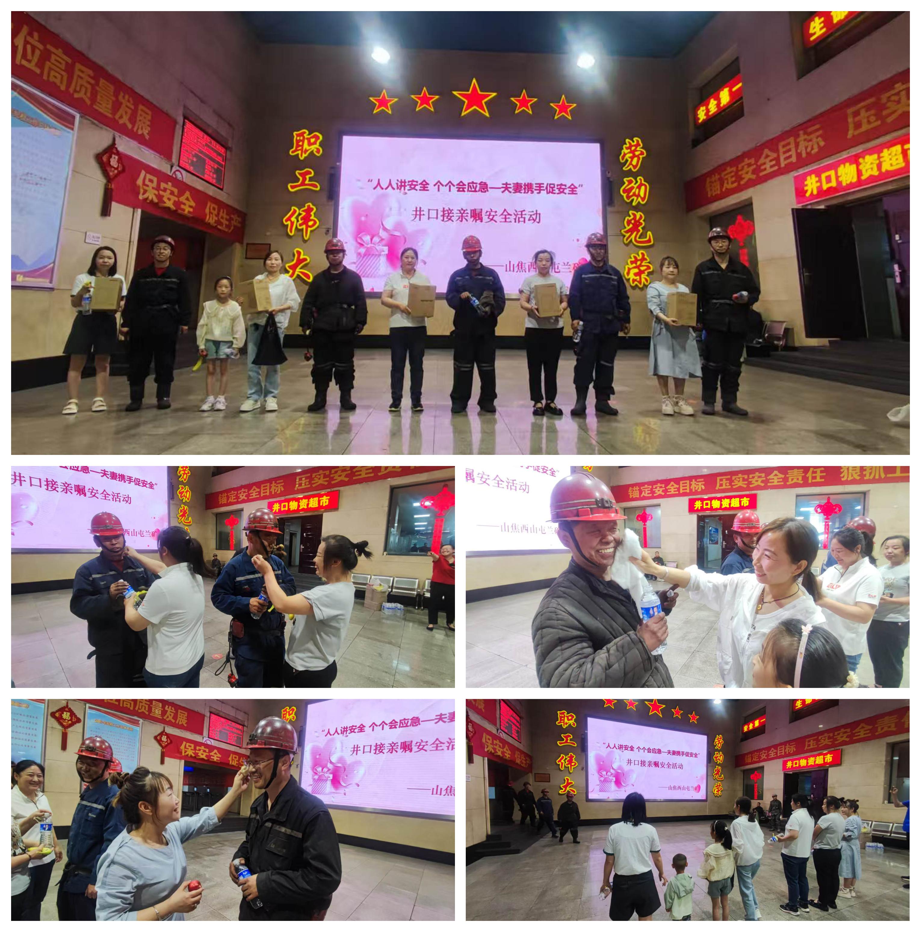 光影魔术手拼图.jpg