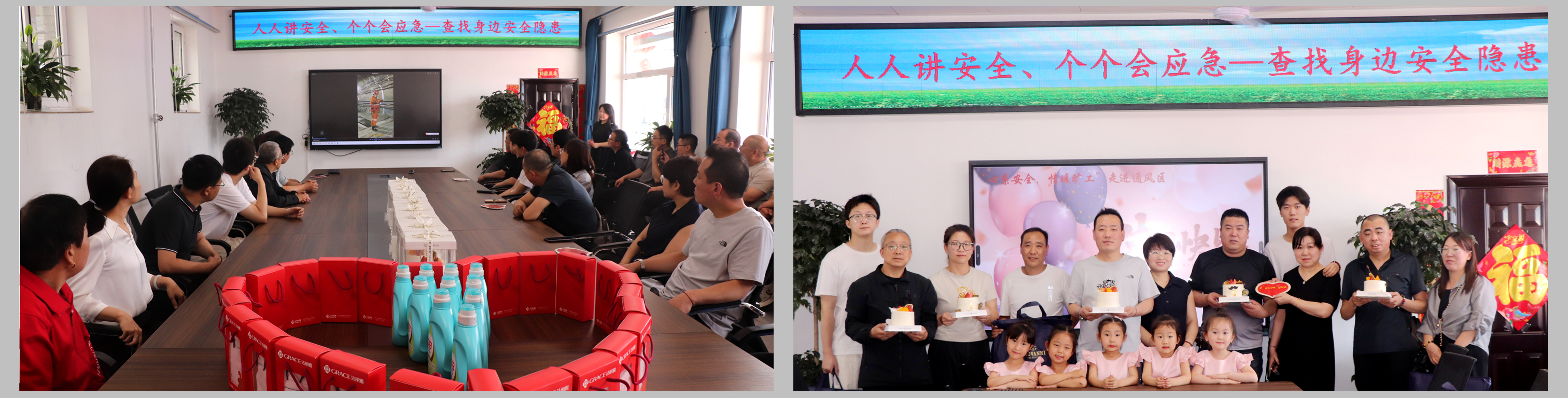 微信图片_20250617180230.jpg