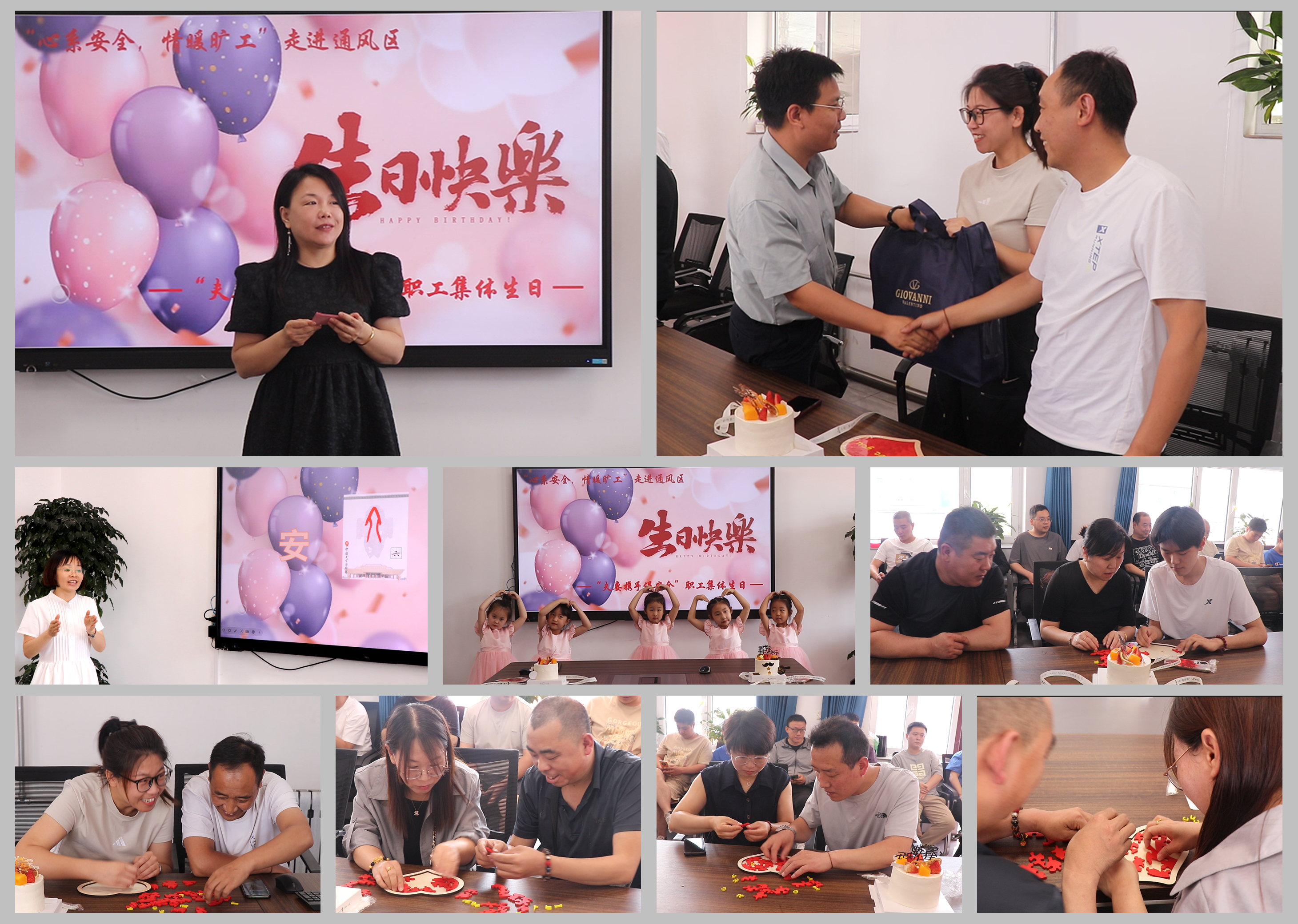 微信图片_20250617180232.jpg