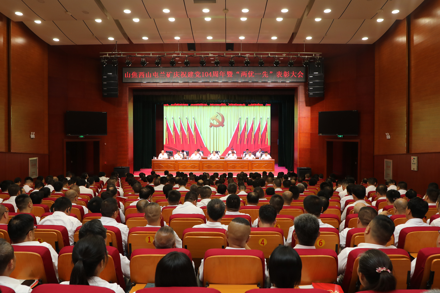 微信图片_20250701151103.jpg