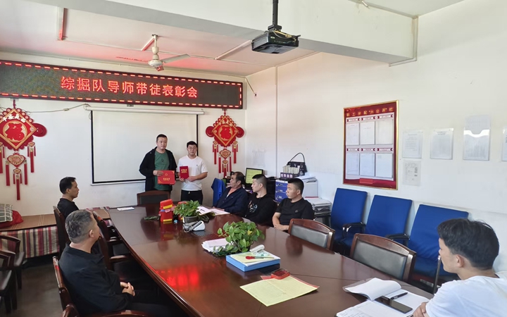 微信图片_20250908153829_324_115.jpg