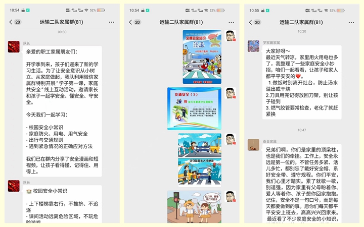 neoimage_副本.jpg