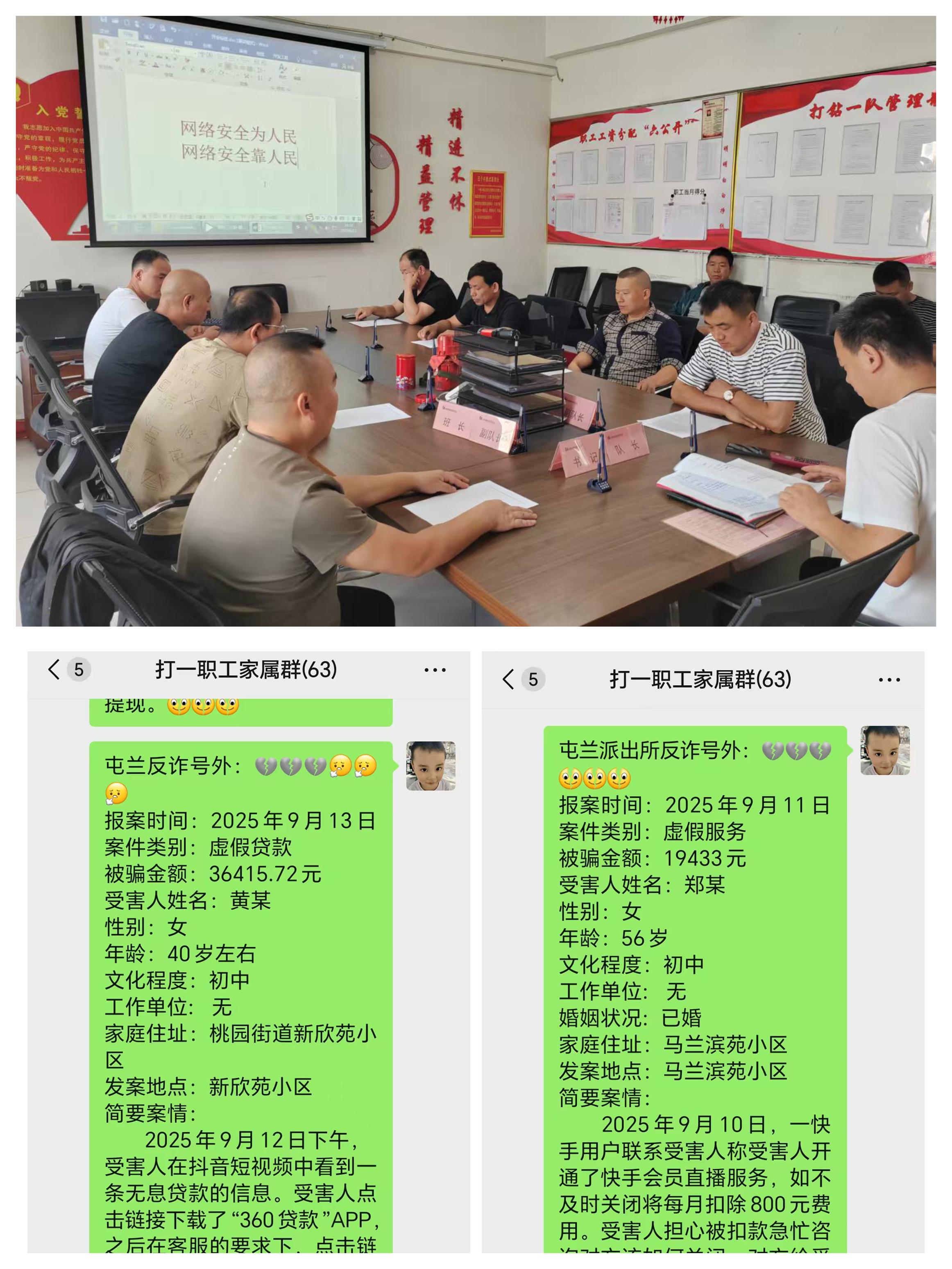 光影魔术手拼图1.jpg