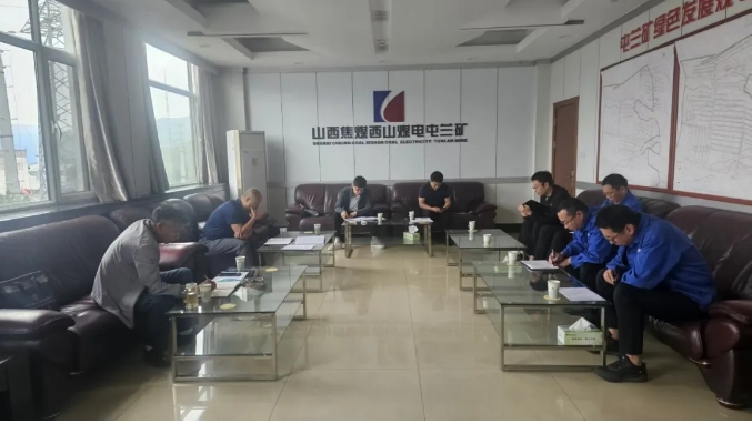 微信截图_20250919180222.png